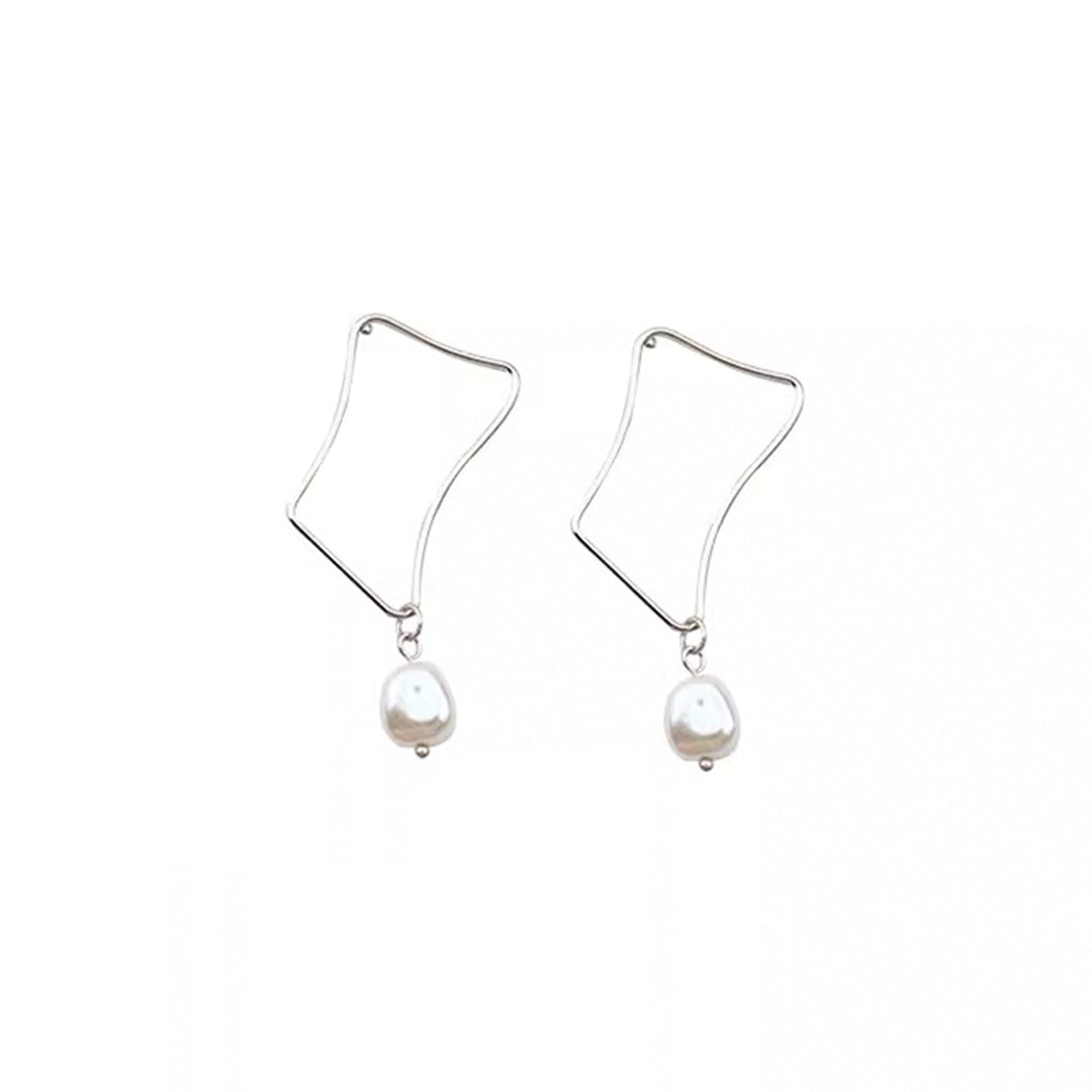 Irregular Pearl Earrings